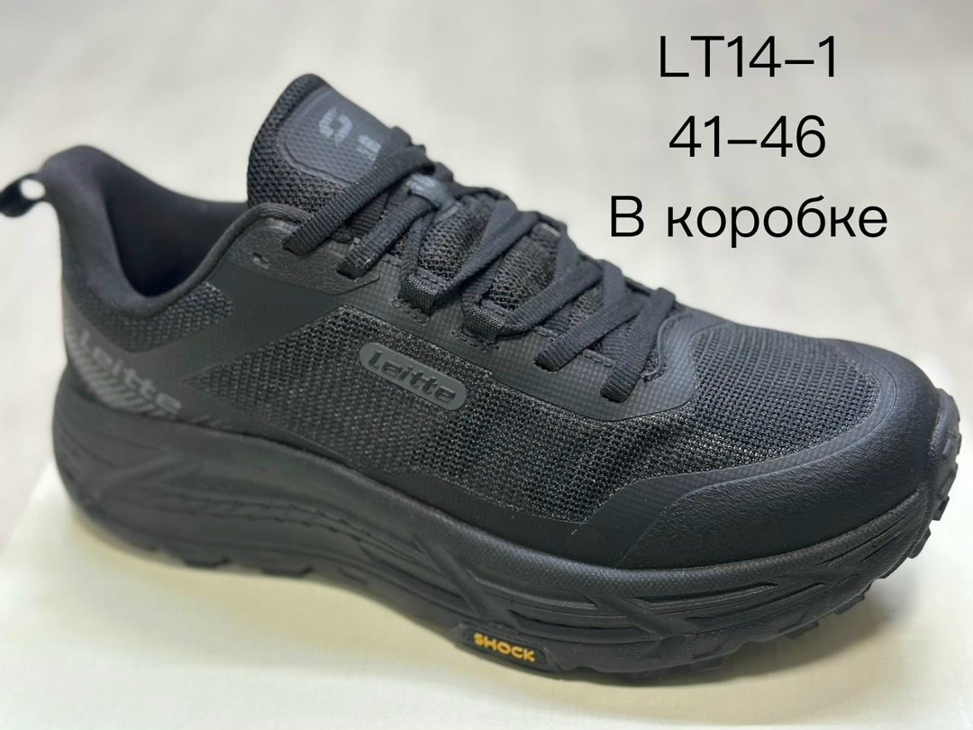 кроссовки,кроссовки мужские skechers performance max cushioning elite,мужские кроссовки,повседневные кроссовки,кроссовки skechers