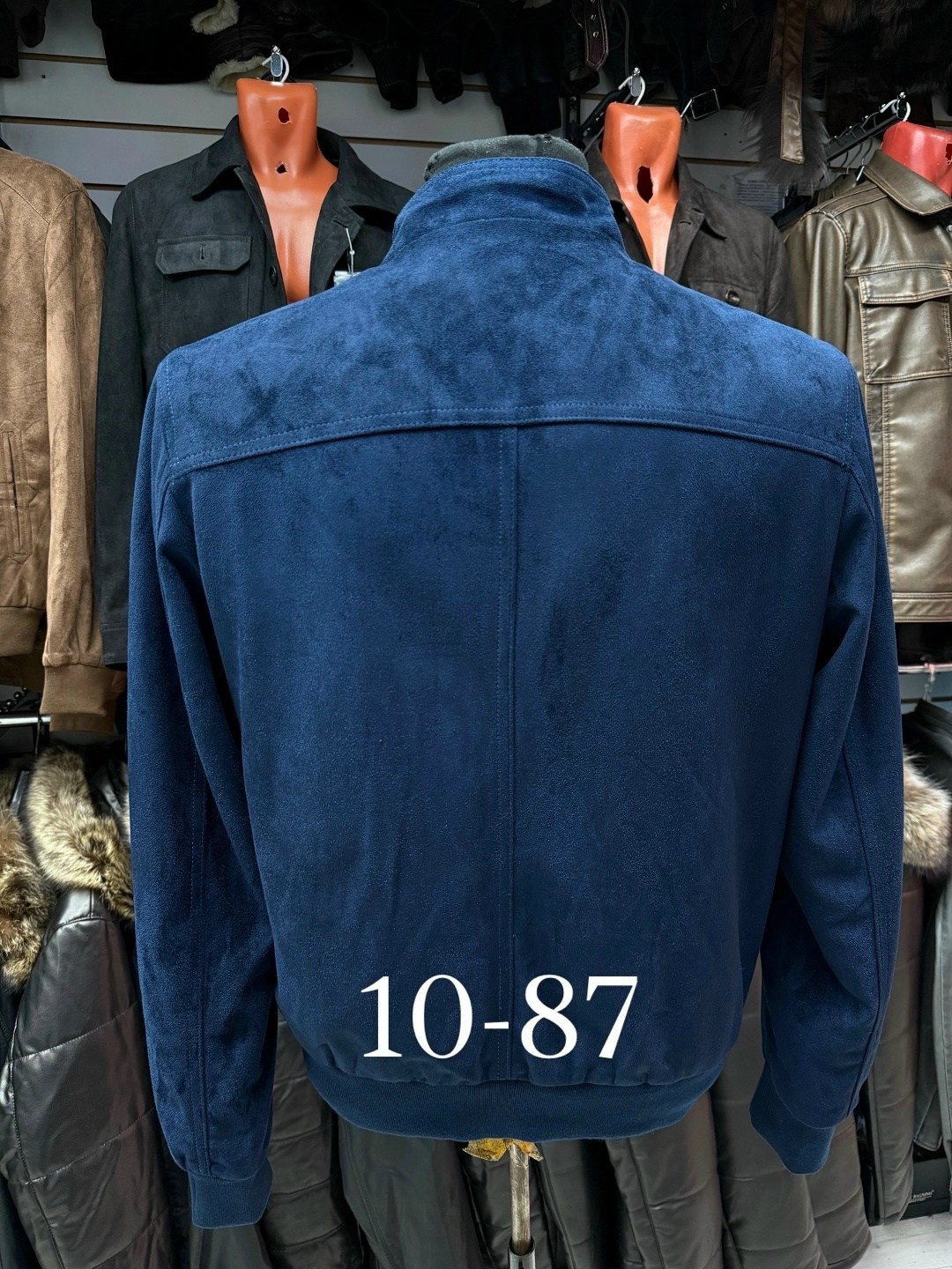 куртка из натуральной замши,мужская кожаная куртка,кожаная куртка,куртка замшевая,куртка замшевая мужская