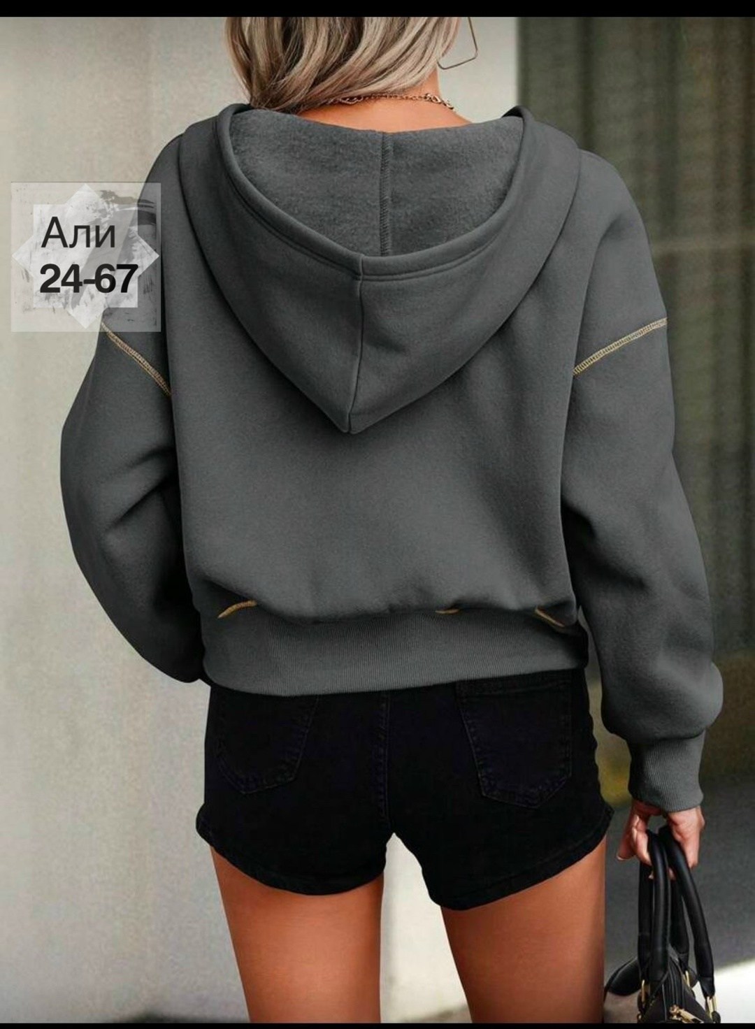 толстовка на молнии женская,толстовка женская,женская толстовка с капюшоном на молнии,модная толстовка,кофта на флисе