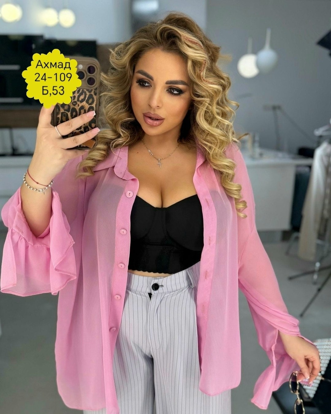 блуза шифоновая,блуза большие размеры,женские блузки и рубашки,удлиненная блуза,женская блуза