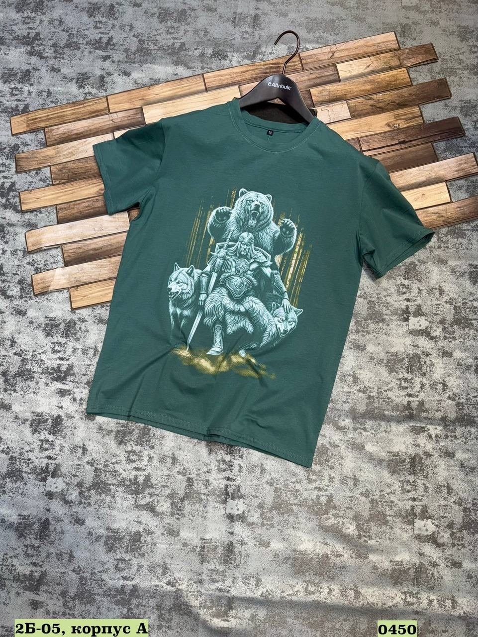 футболка зелено,футболки для мужчин,мужская футболка,футболке