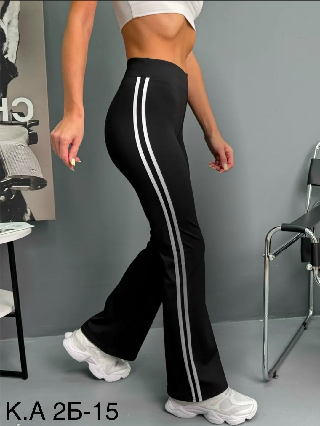 повседневные брюки,брюки спортивные,женские спортивные брюки,спортивные брюки клеш,брюки клеш