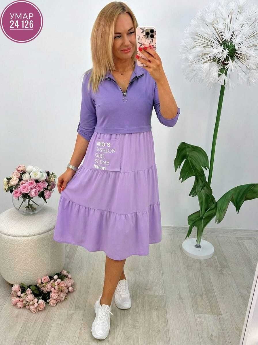 платье женская,платье для полных,платье,женское платье больших размеров,платье для полной женщины