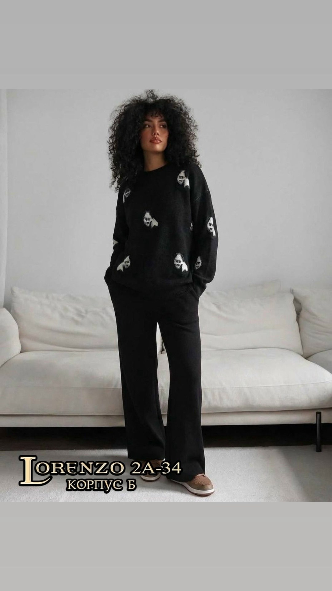 костюм женский вязаный,трикотажный костюм,костюм стильный,костюм двойка кашемир,костюм