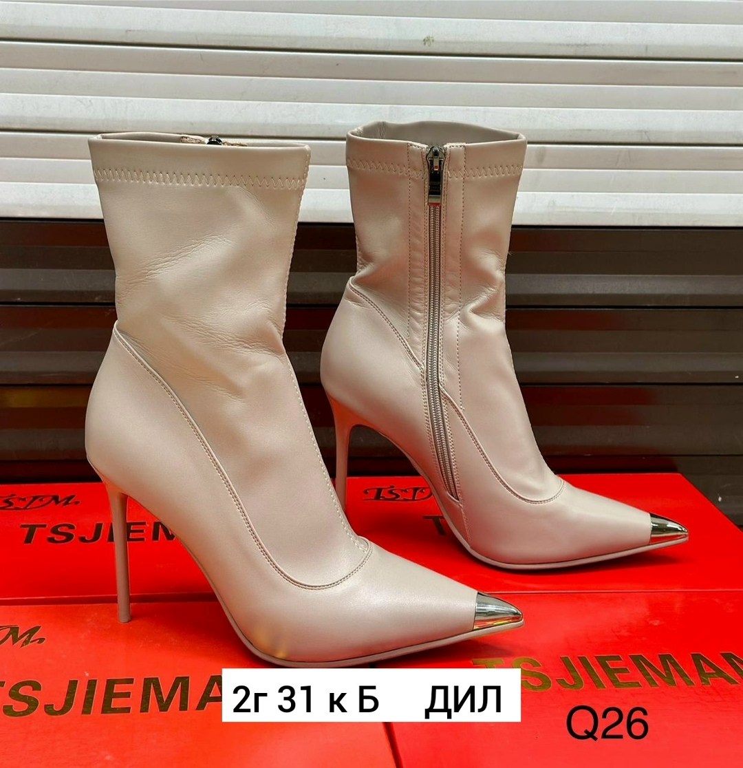 женские ботильоны,ботильоны на шпильках,ботильоны модные,,ботильоны на каблуке