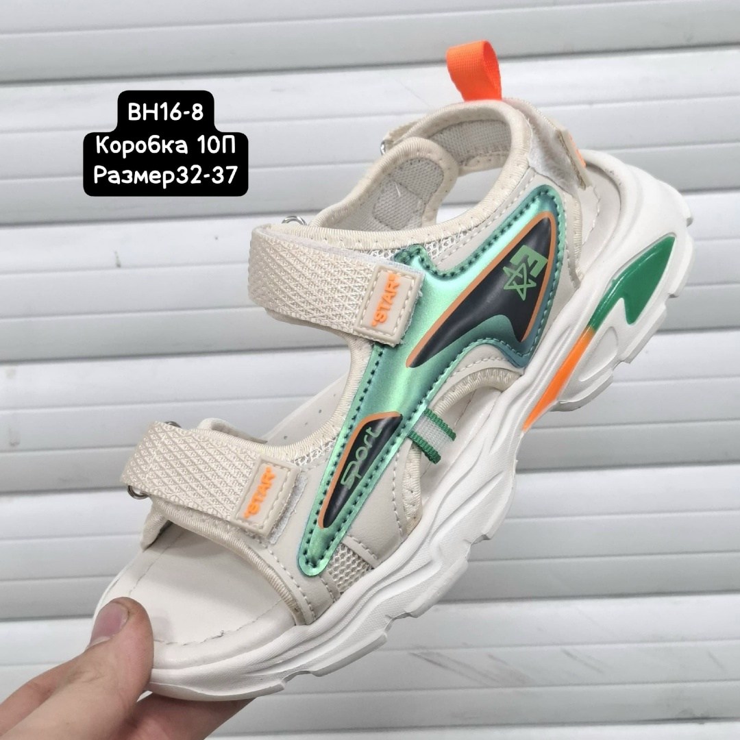 ,сандалии,детские сандалии,спортивные босоножки,босоножки мифер детские