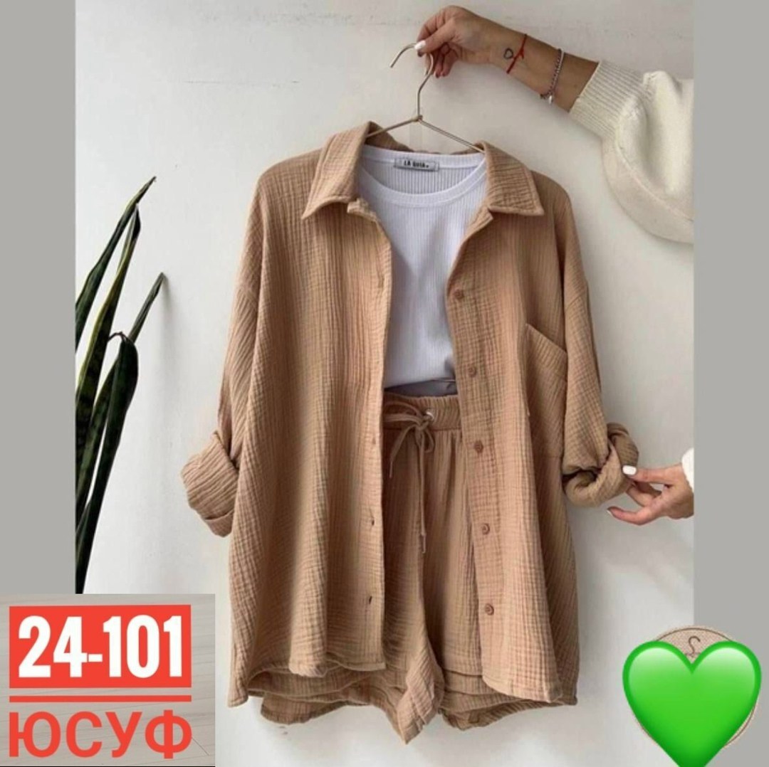 летние женские костюмы,летние костюмы,женские костюмы,комплект одежды,костюм женский рубашка