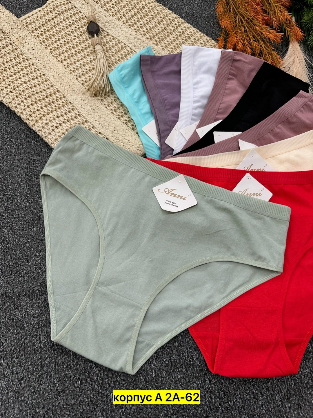 трусы женские,трусы женские 5 шт,трусы женски,трусы для женщин,трусы женские набор