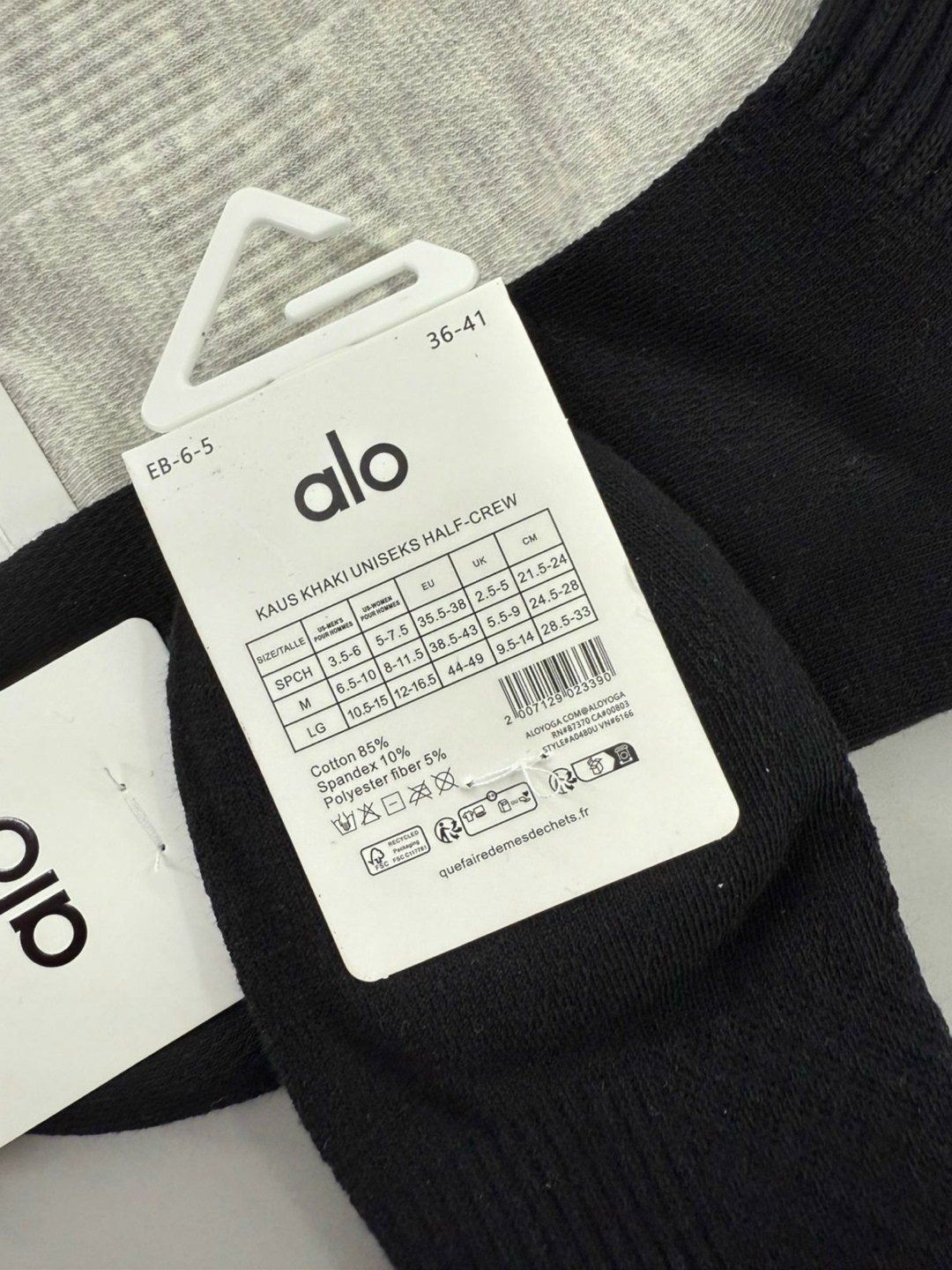 носки мужские,комплект носки мужские,носки женские,носки мода,носки спортивные женские