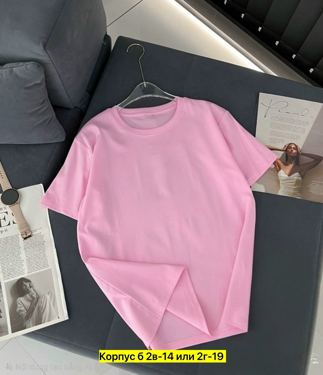 базовая женская футболка,футболки женская оверсайз,футболки женская,футболки оверсайз,футболка для женщин