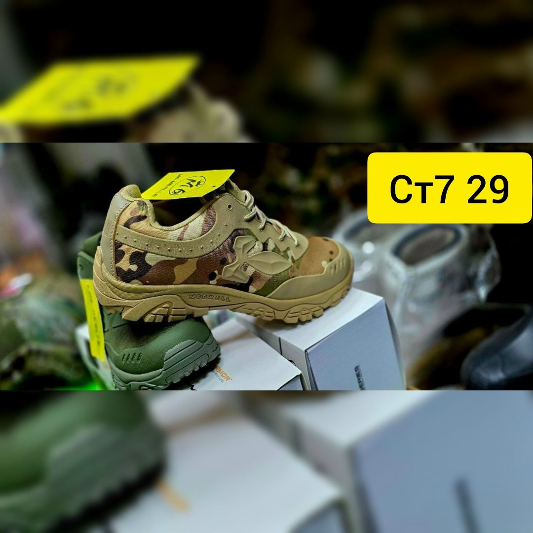 кроссовки тактические magnum,кроссовки magnum multicam,кроссовки magnum,тактические кроссовки,тактические кроссовки магнум