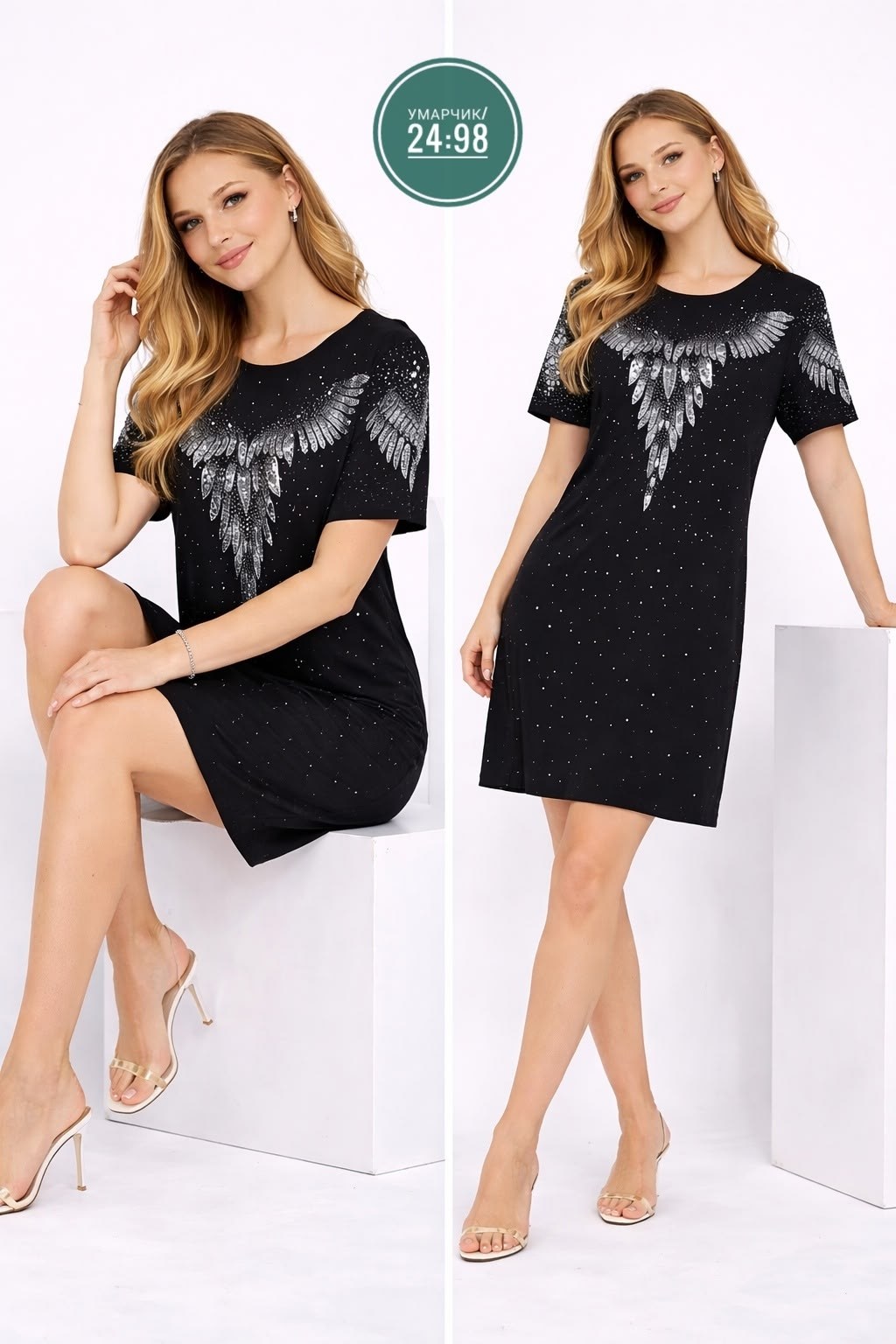 платье больших размеров свободное,платье для полных,платье большие размеры,платье,туника женская