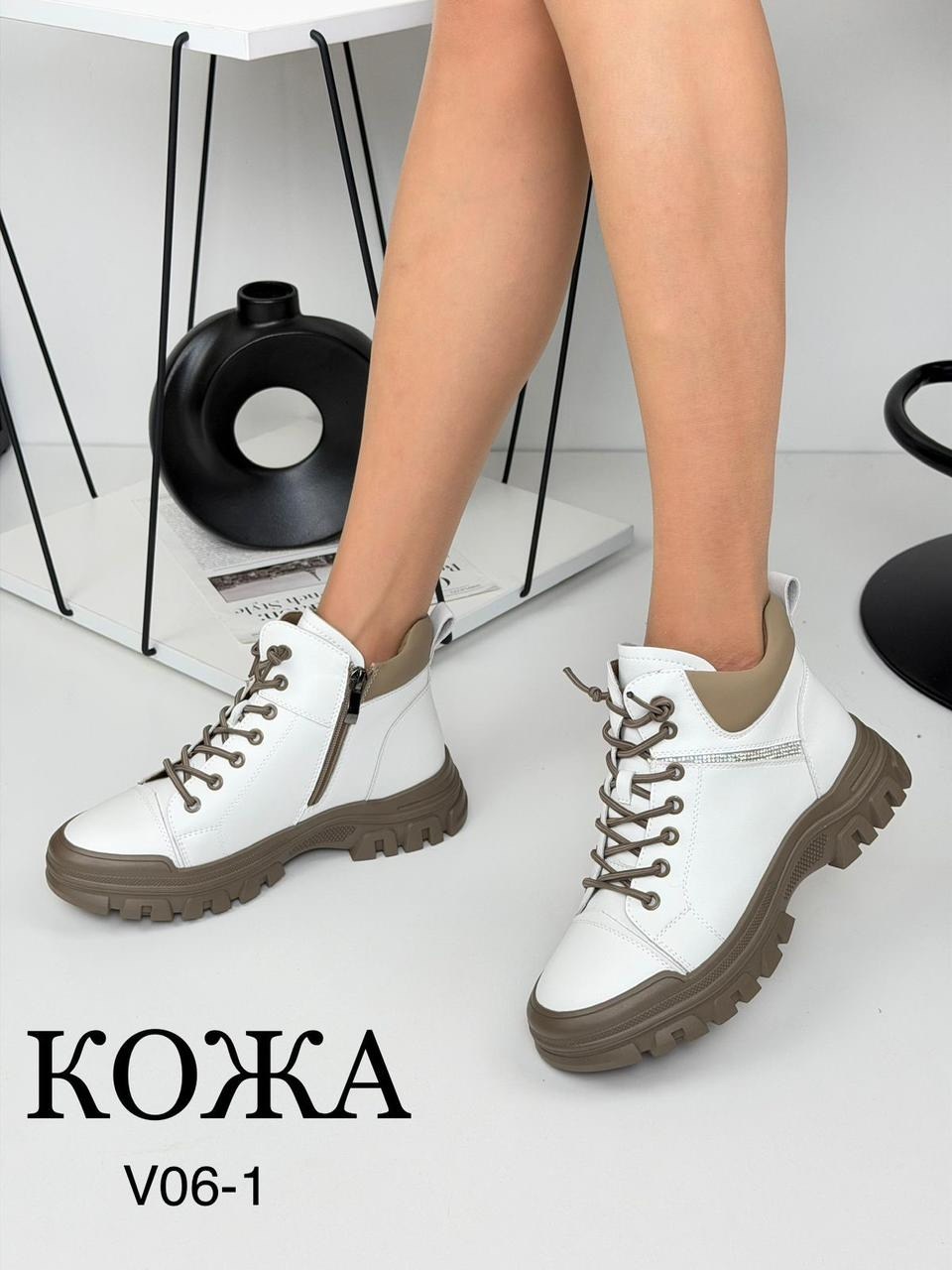 зимние ботинки женские белые натуральная кожа на шнуровке kronstep 43511959,женские ботинки,,зимние женские ботинки,ботинки