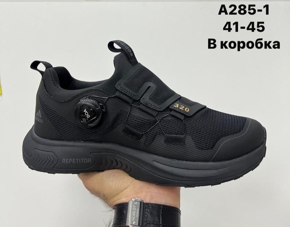 кроссовки,мужские кроссовки humtto,мужские кроссовки,,кроссовка мужской