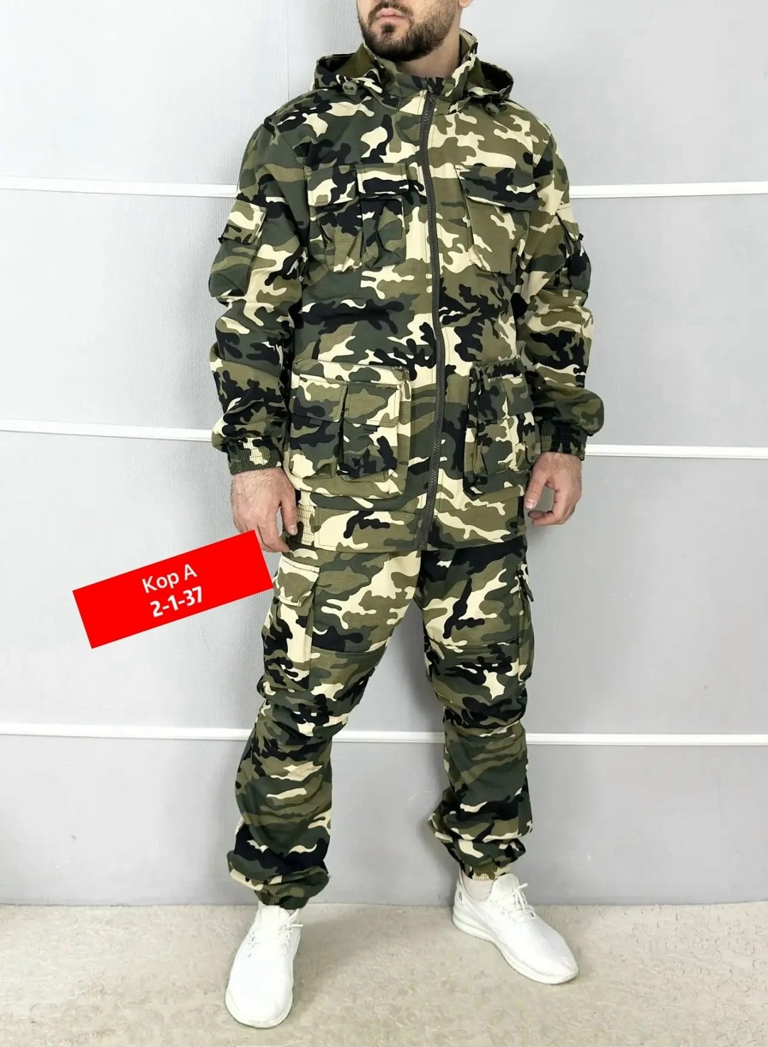 камуфляжный костюм,костюм камуфляжный мужской,костюм камуфляж,костюм горка,демисезонный костюм