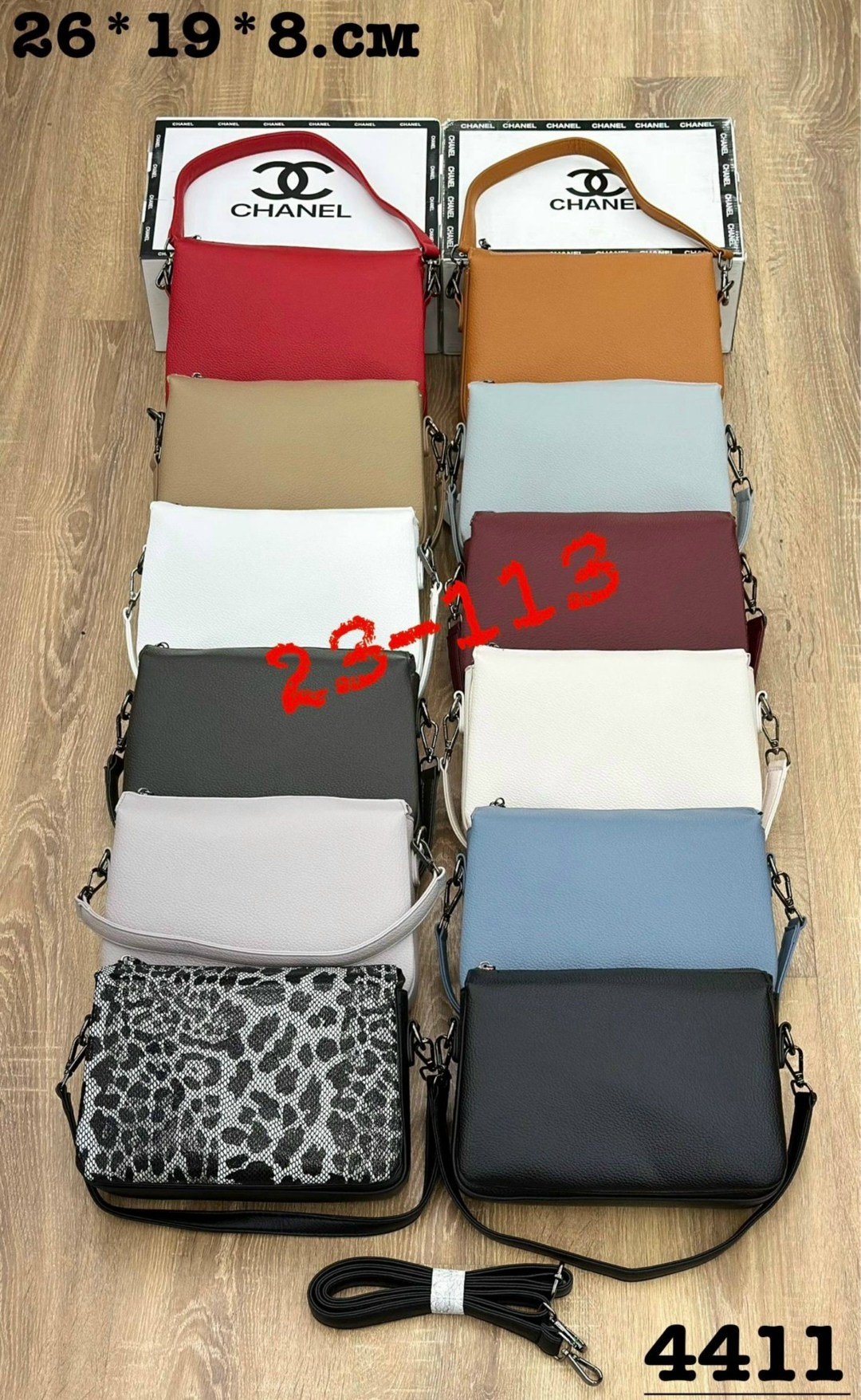 сумка,женская сумка,сумка эко,комплект сумка,сумка женская серая lusha