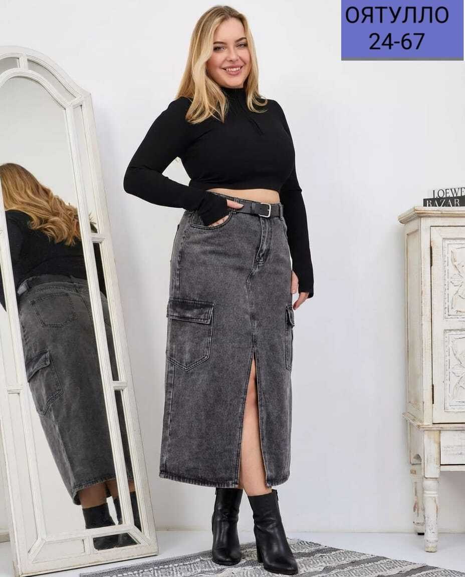 джинсовая юбка,джинсовая юбка макси,джинсовая юбка длинная,женская джинсовая юбка,юбка джинсовая длинная с разрезом спереди niange