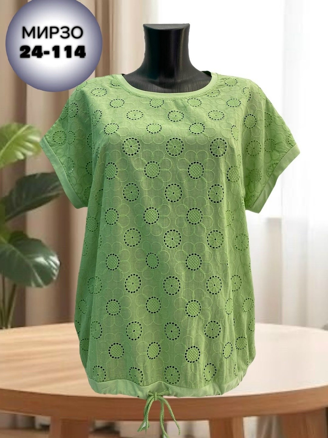 блузка женская,женская летняя блузка,женская блуза,женские блузки больших размеров,туника женская блузка