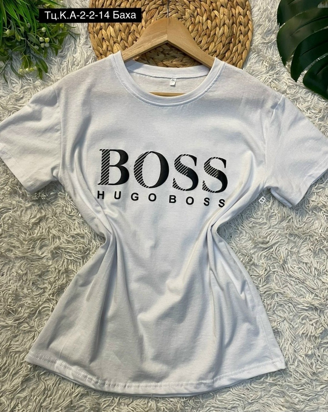 футболки женская,одежда женская,футболка хуго босс с надписью,футболки и топы,повседневная одежда