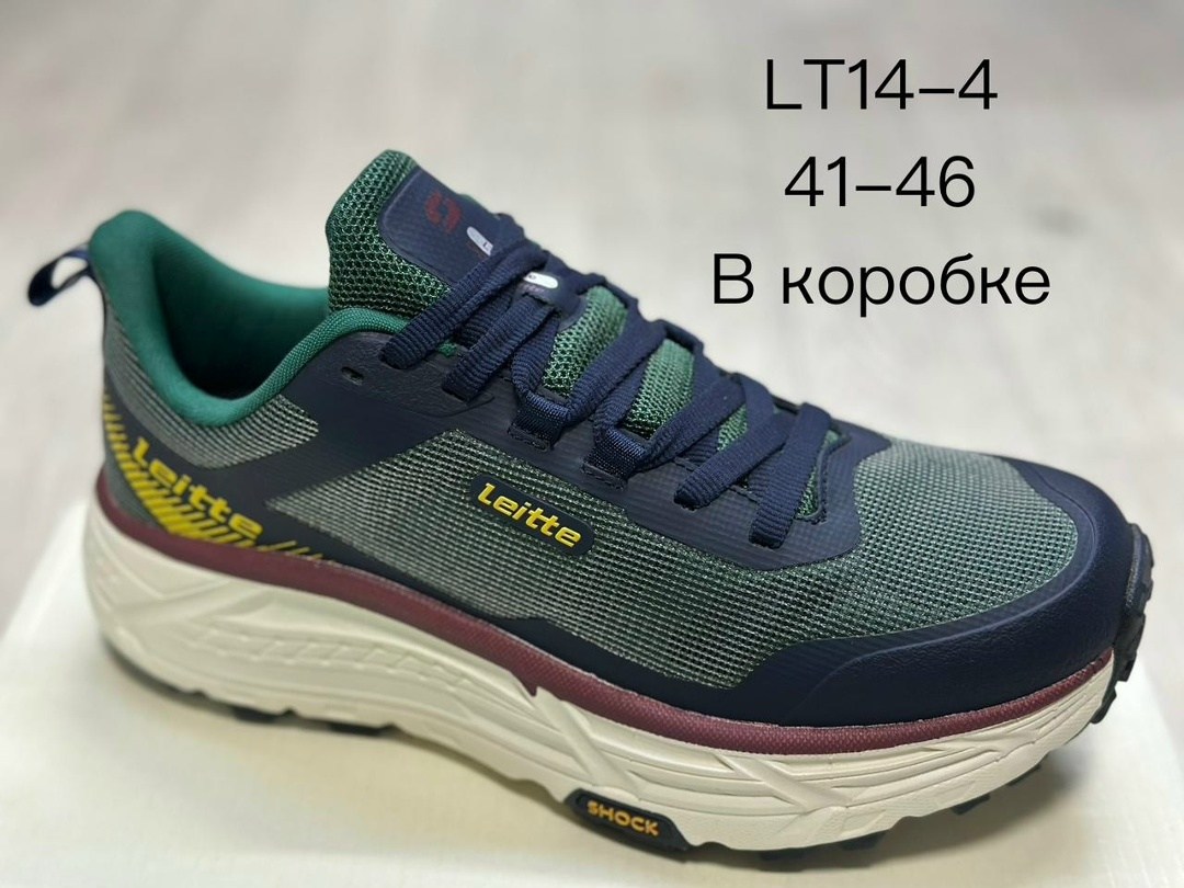 кроссовки,мужские кроссовки,кроссовка мужской,кроссовки оригинал,кроссовки мужские женские