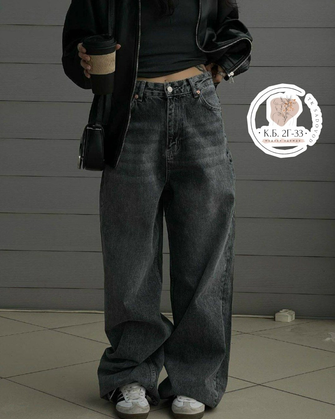 широкие джинсы,джинсы brunello cucinelli,женские джинсы,джинсы брюки,женские джинсы трубы