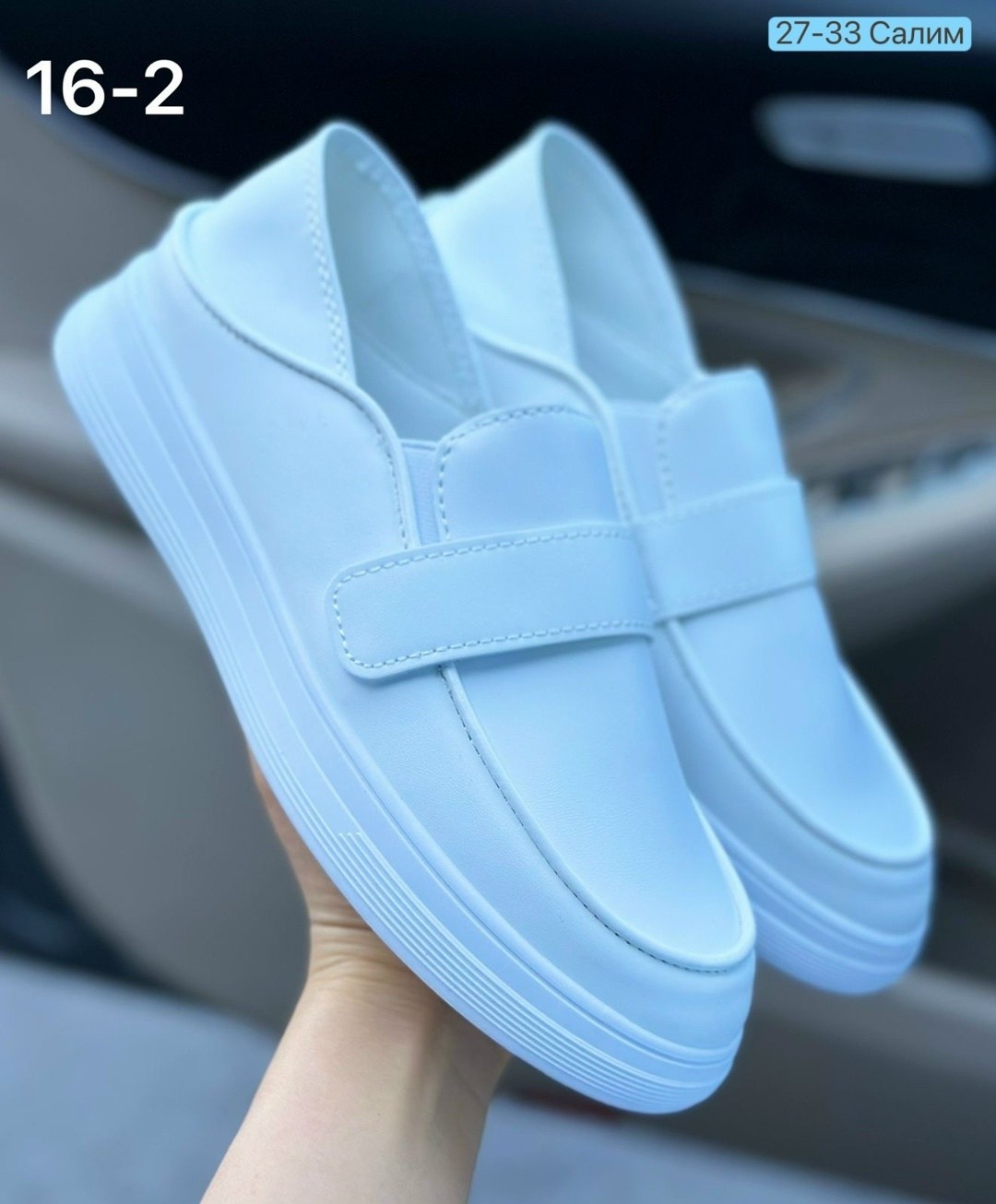 , женская, женская ,женские мокасины,