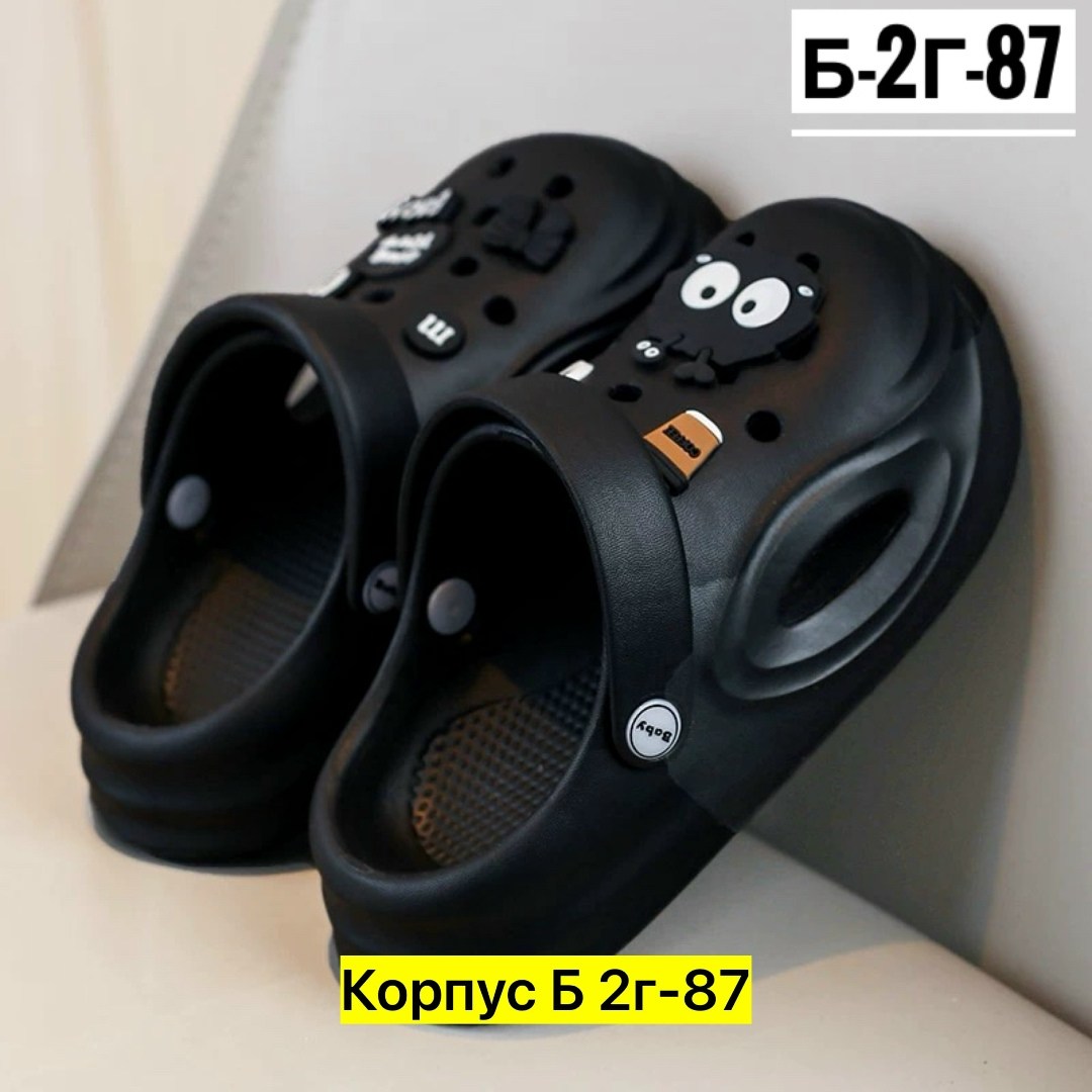 детские шлепки,детские сандалии для мальчиков и девочек,сабо детское,детская ,летние детские сандалии