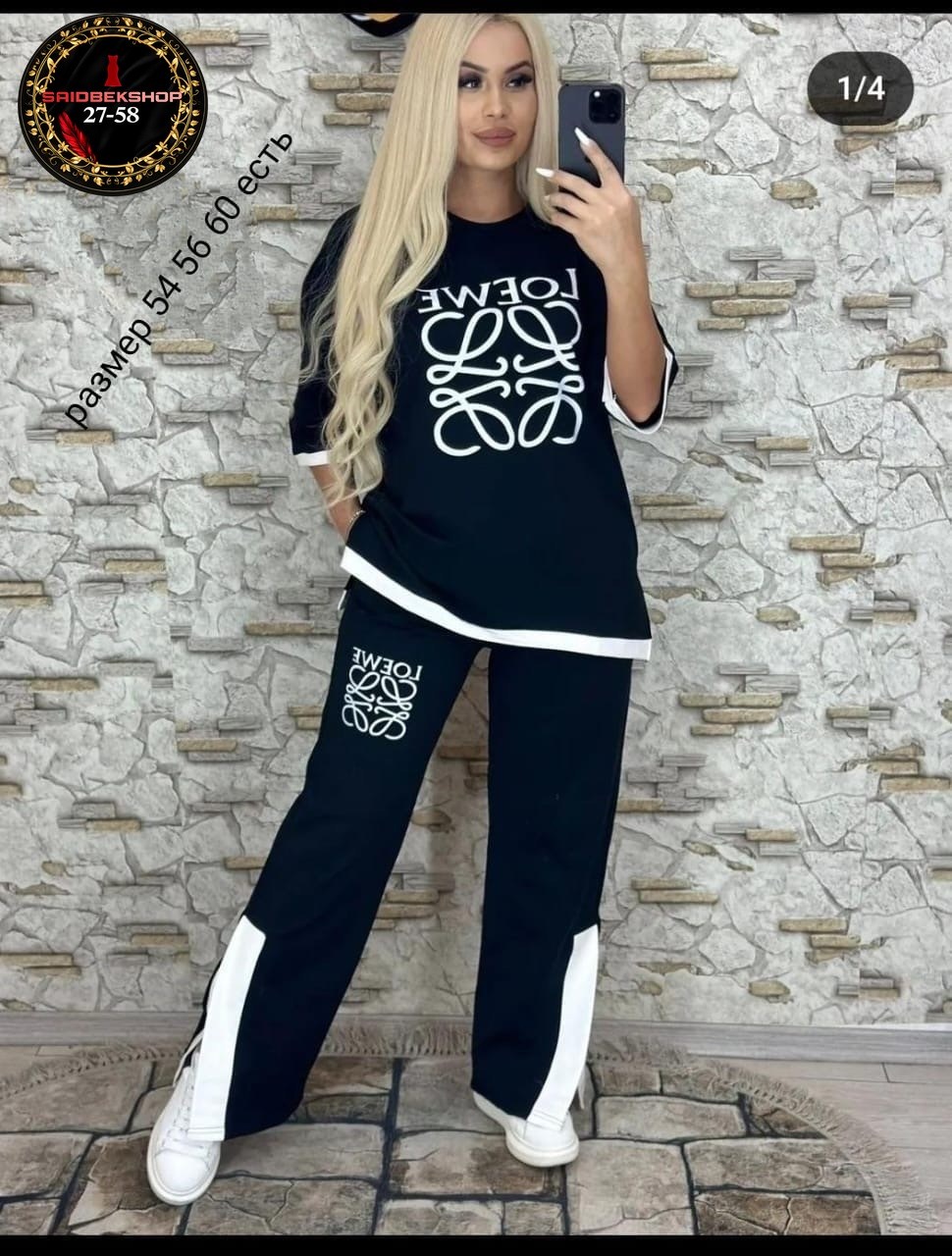 костюм двойка женская,костюм двойка,женские костюмы спортивные,стильные костюмы,костюм спортивные женские костюмы