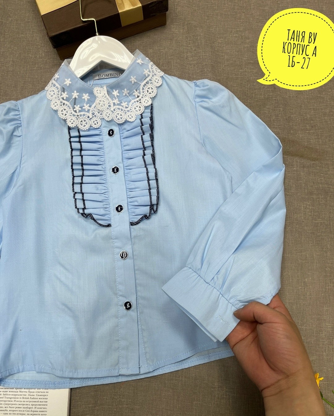 блузка для девочек,блуза для девочки,блузка школьная,блузка пеликан для девочки,школьная блузка для девочек