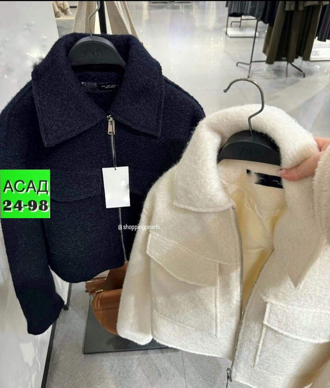 модная женская куртка,куртка модная,стильная куртка,женская куртка,легкая куртка