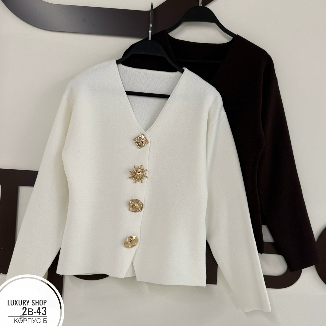 кардиган женский,кофта кардиган,кардиган,женская кофта,повседневный кардиган