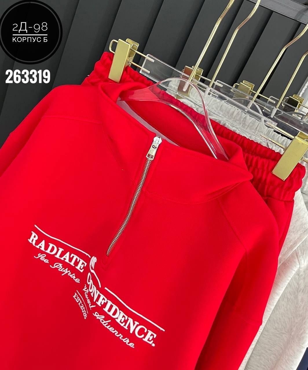 спортивный костюм женский,cпортивный костюм женский на флисе,костюм женский на флисе,костюм на флисе,спортивный костюм