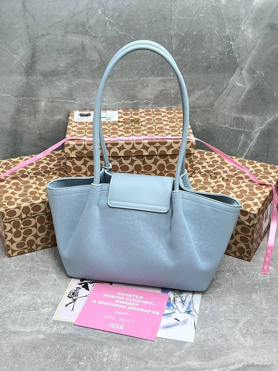 сумка,сумка женская,модная женская сумка,модная сумка,сумка женские сумки