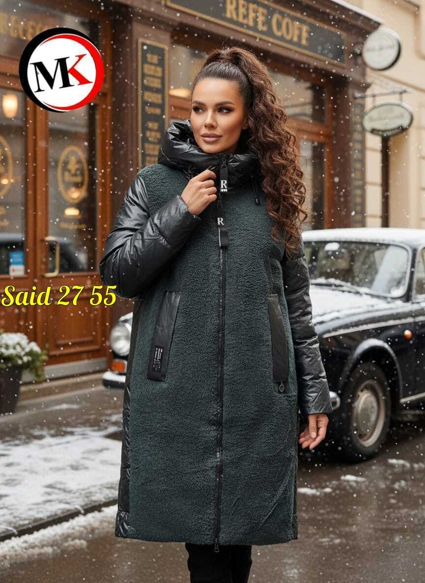 пальто комбинированное,пальто женское зимнее,пальто женские,зимнее пальто,куртка удлиненная