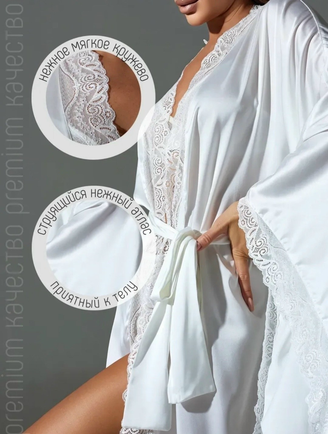 домашний халат шелковый belle_femme,шелковый халат,шелковый халат женский,пеньюары женские шелковые длинные,пеньюар