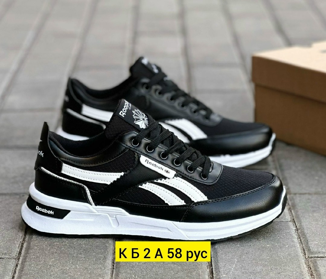 кроссовки для мужчин,мужские кроссовки reebok,мужские кроссовки,кроссовка мужской,кроссовки reebok