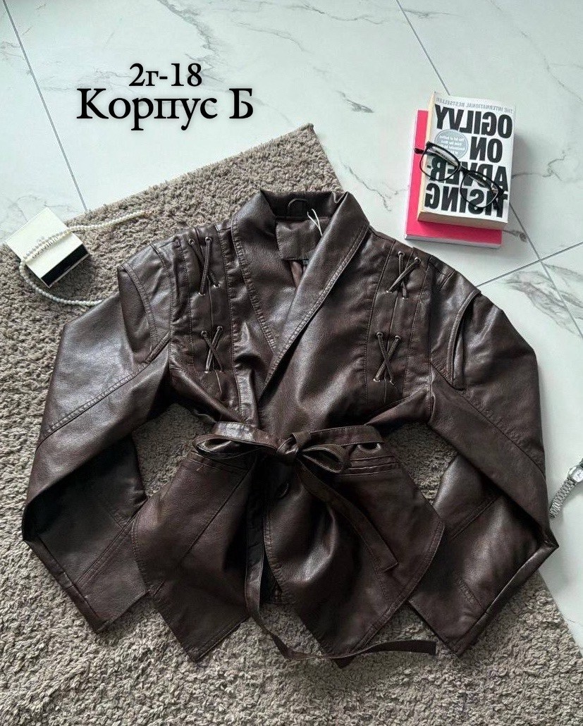 куртка кожаная женская,кожаная куртка,женская верхняя одежда куртка эко кожа,женская куртка из искусственной кожи,куртка эко кожа