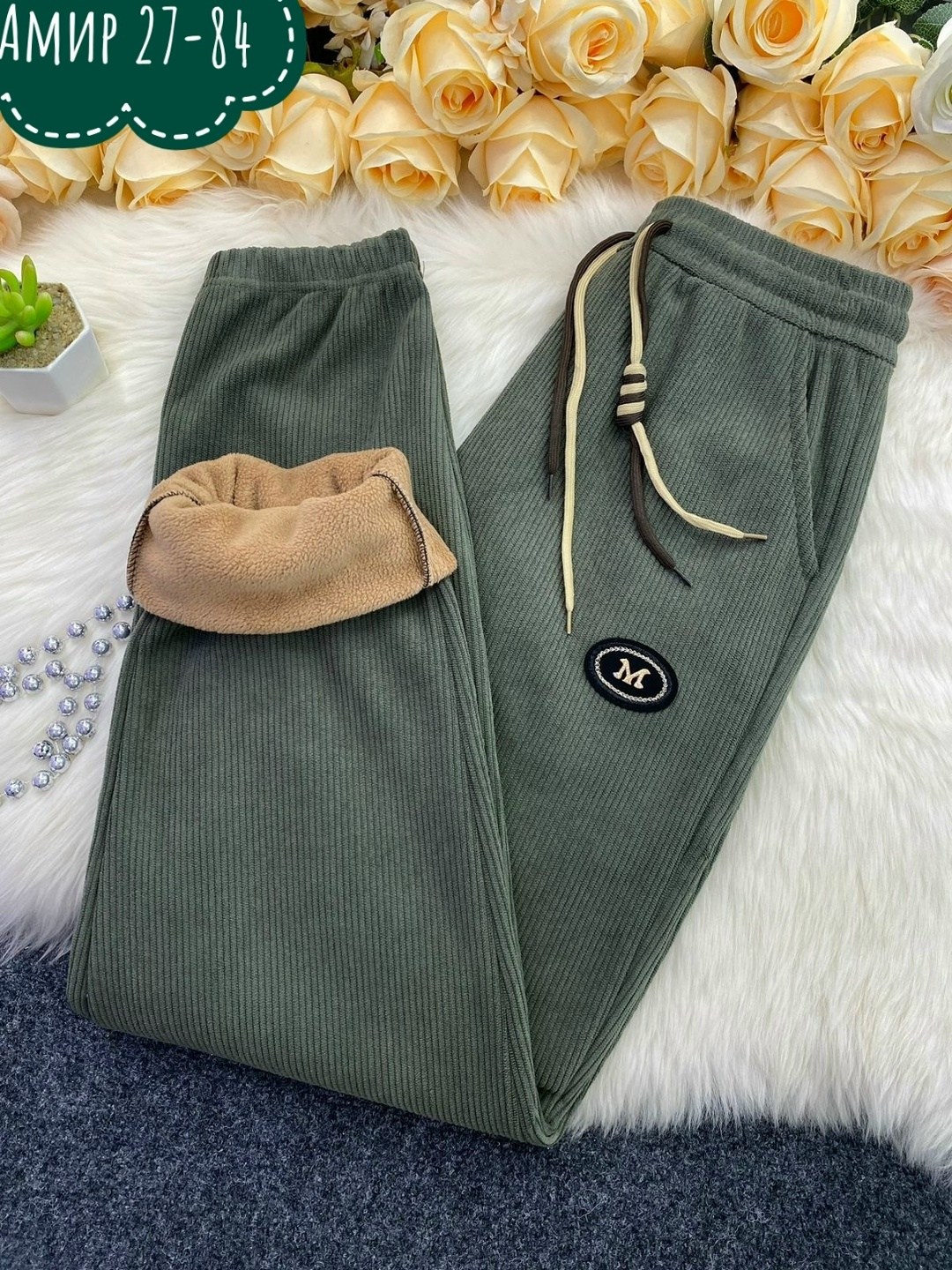 теплые штаны,штаны женские,повседневные брюки,штаны вельвет,брюки женские