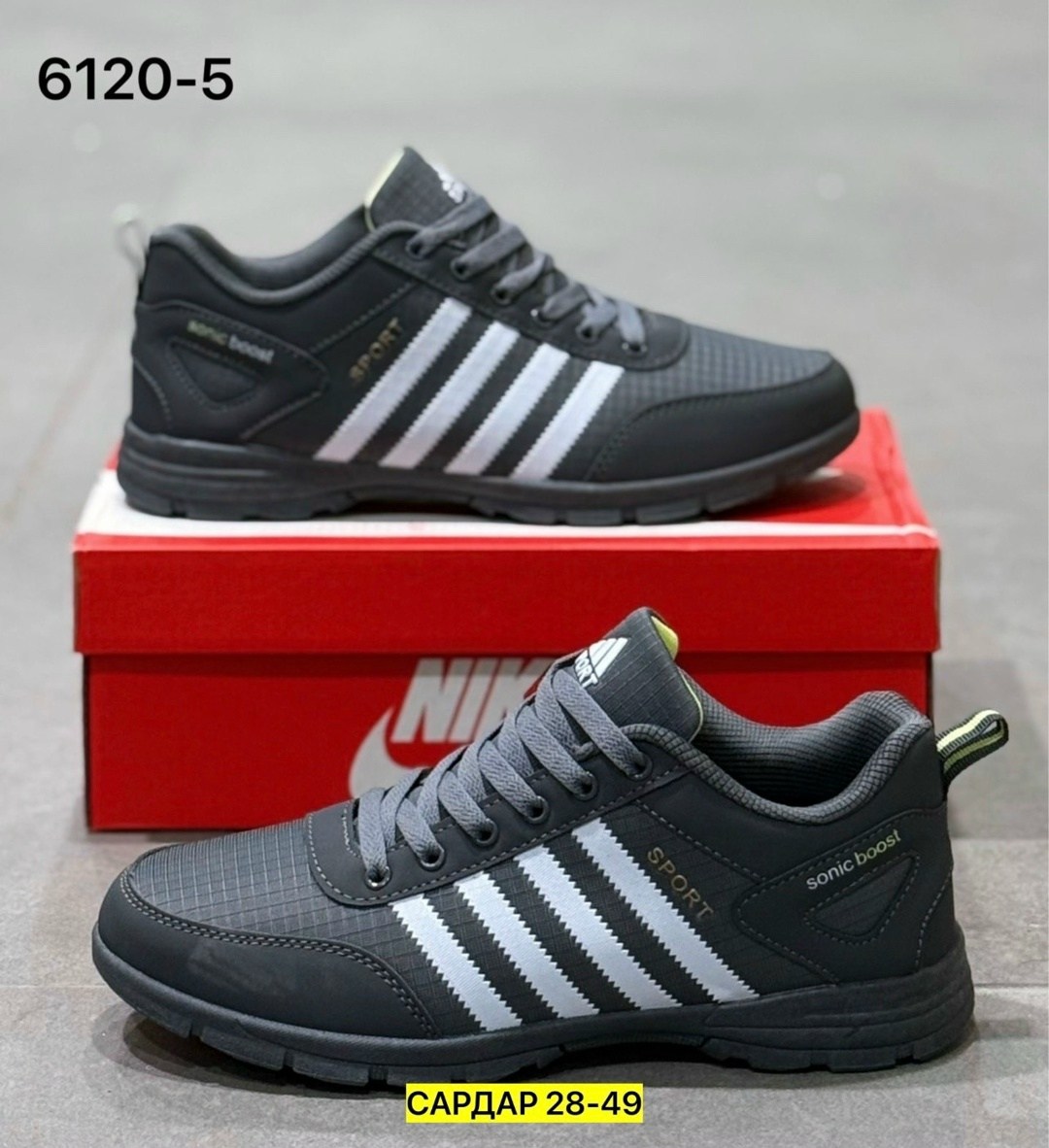 мужские кроссовки,кроссовки,мужская  кроссовки,мужские кроссовки adidas,кроссовки adidas