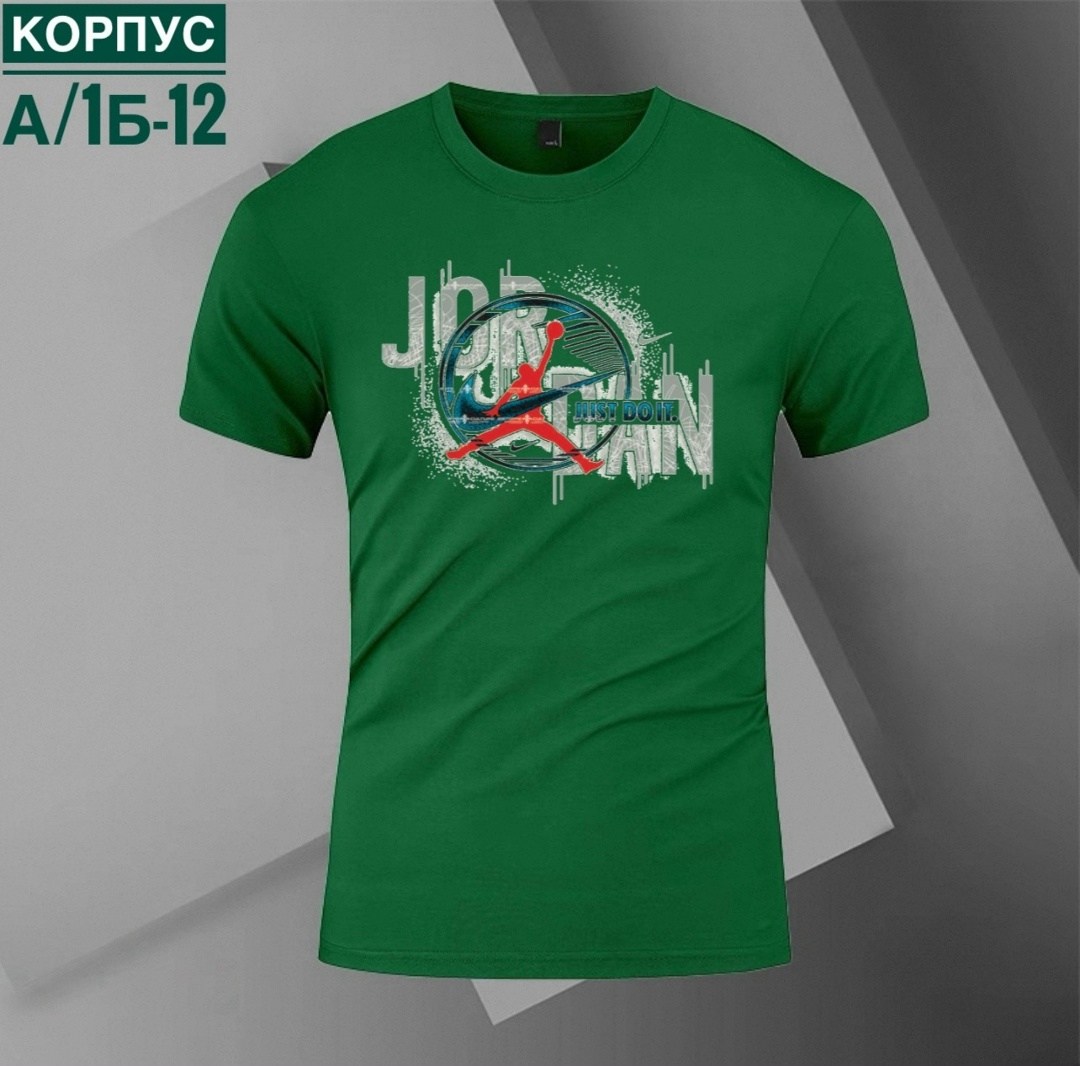 футболки мужские,футболка зелено,футболки для мужчин,футболки мужские с принтом,футболки и майки