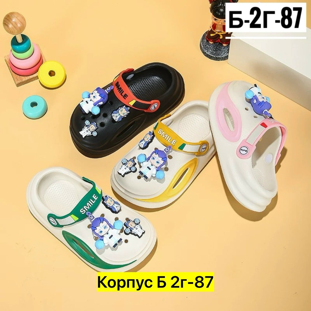 шлепанцы крокс,кроксы сандалии,,детские шлепанцы,детские кроксы