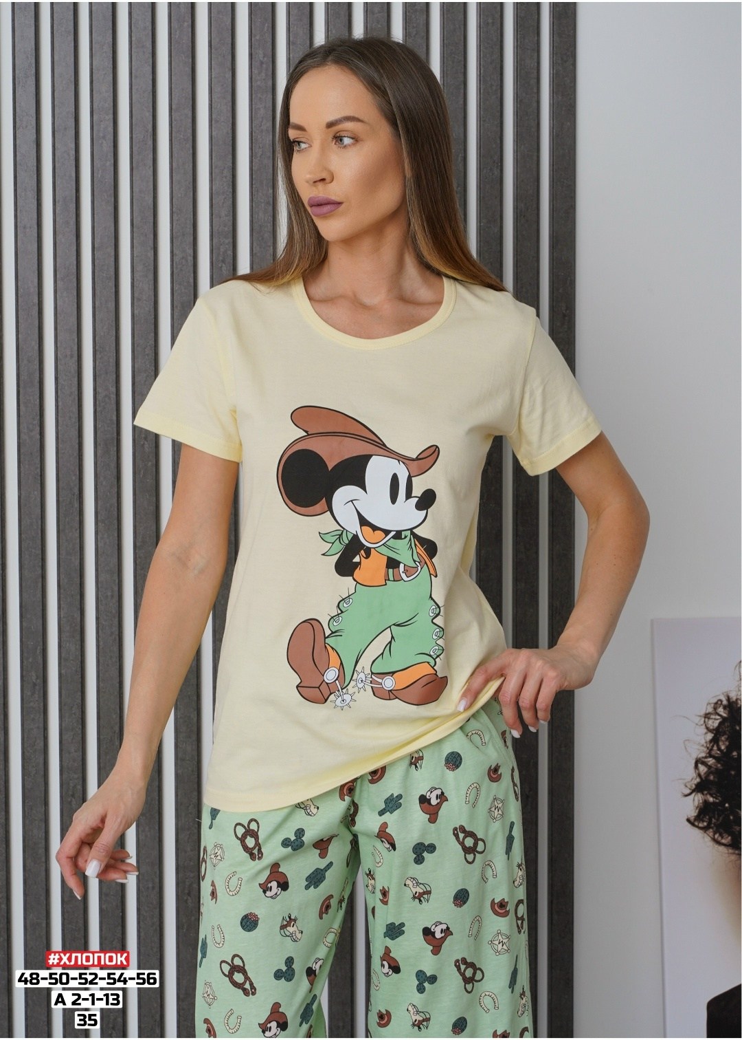 женская пижама с бриджами,пижама с бриджами,пижама женская,женская пижама с бриджами бусинка салатовый,пижама комплект женская