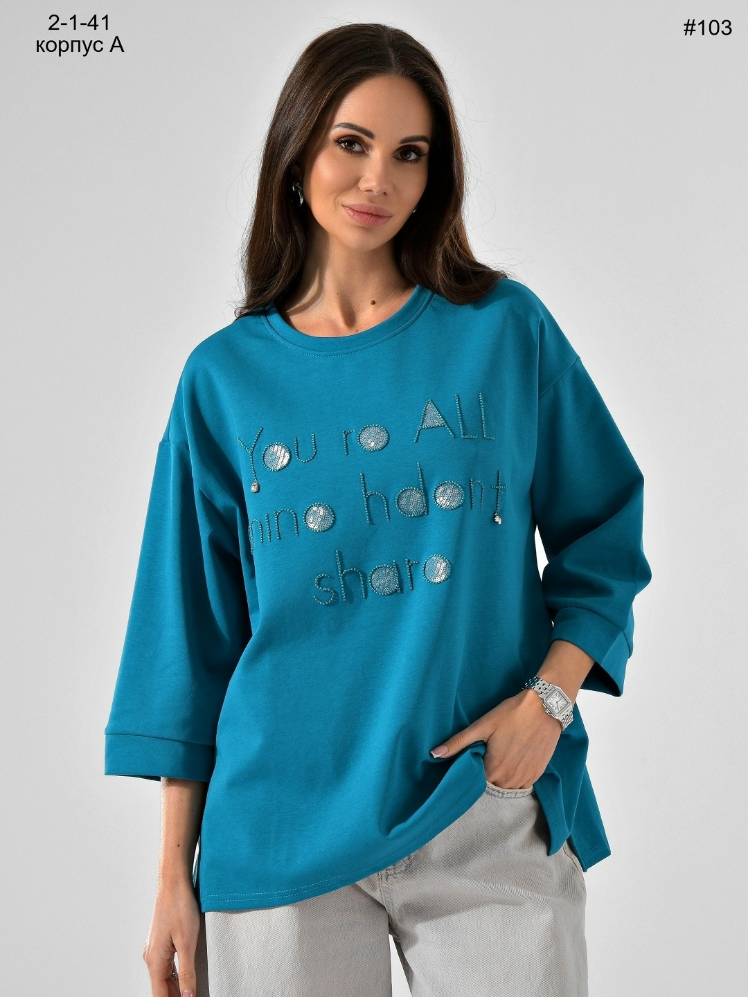 футболки оверсайз женские,женская футболка,толстовки свитшот,футболки женская оверсайз с принтом,футболки оверсайз