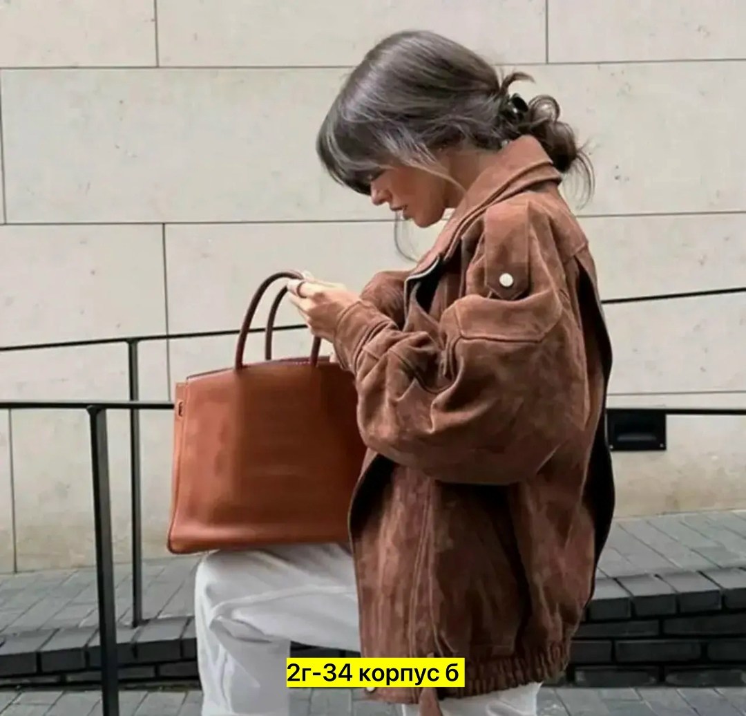 замшевая куртка женская,куртка замшевая,женская куртка из искусственной замши с длинным,куртка из замши,куртка из искусственной замши