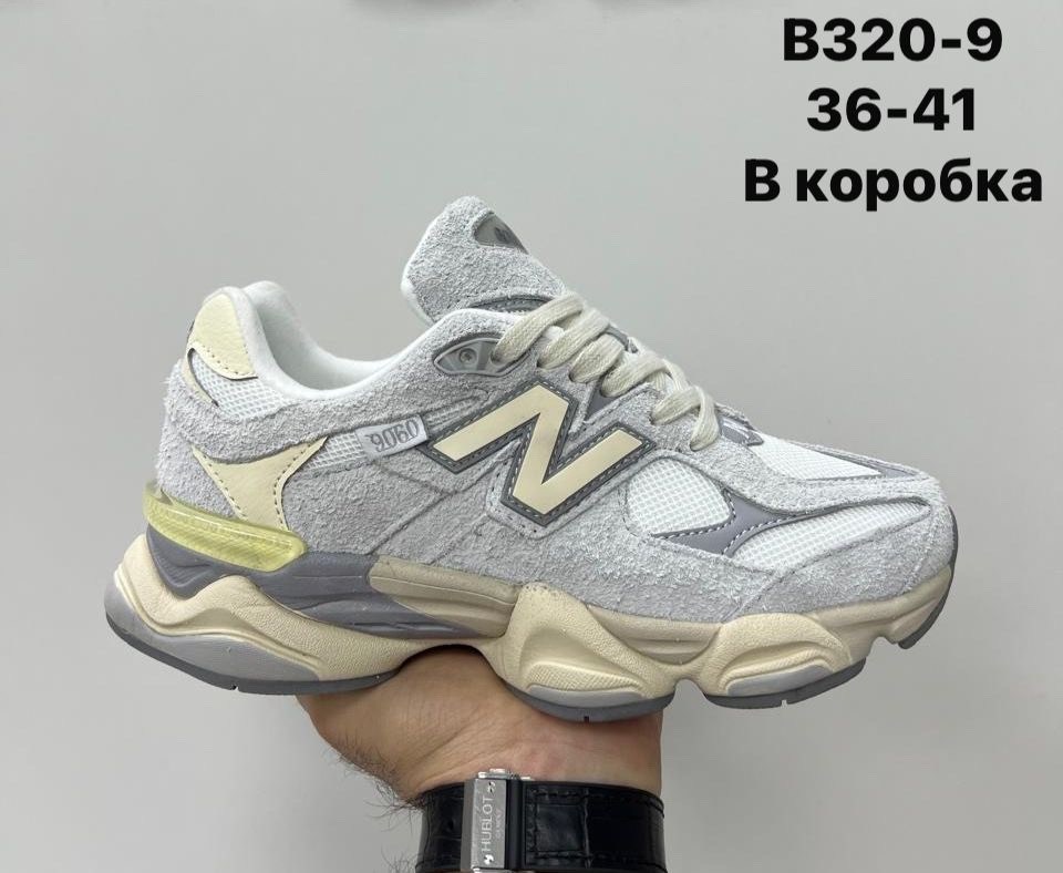 кроссовки new balance 9060,кроссовки new balance,кроссовки женскиe,женские кроссовки new balance,кроссовки