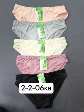 Нижнее белье