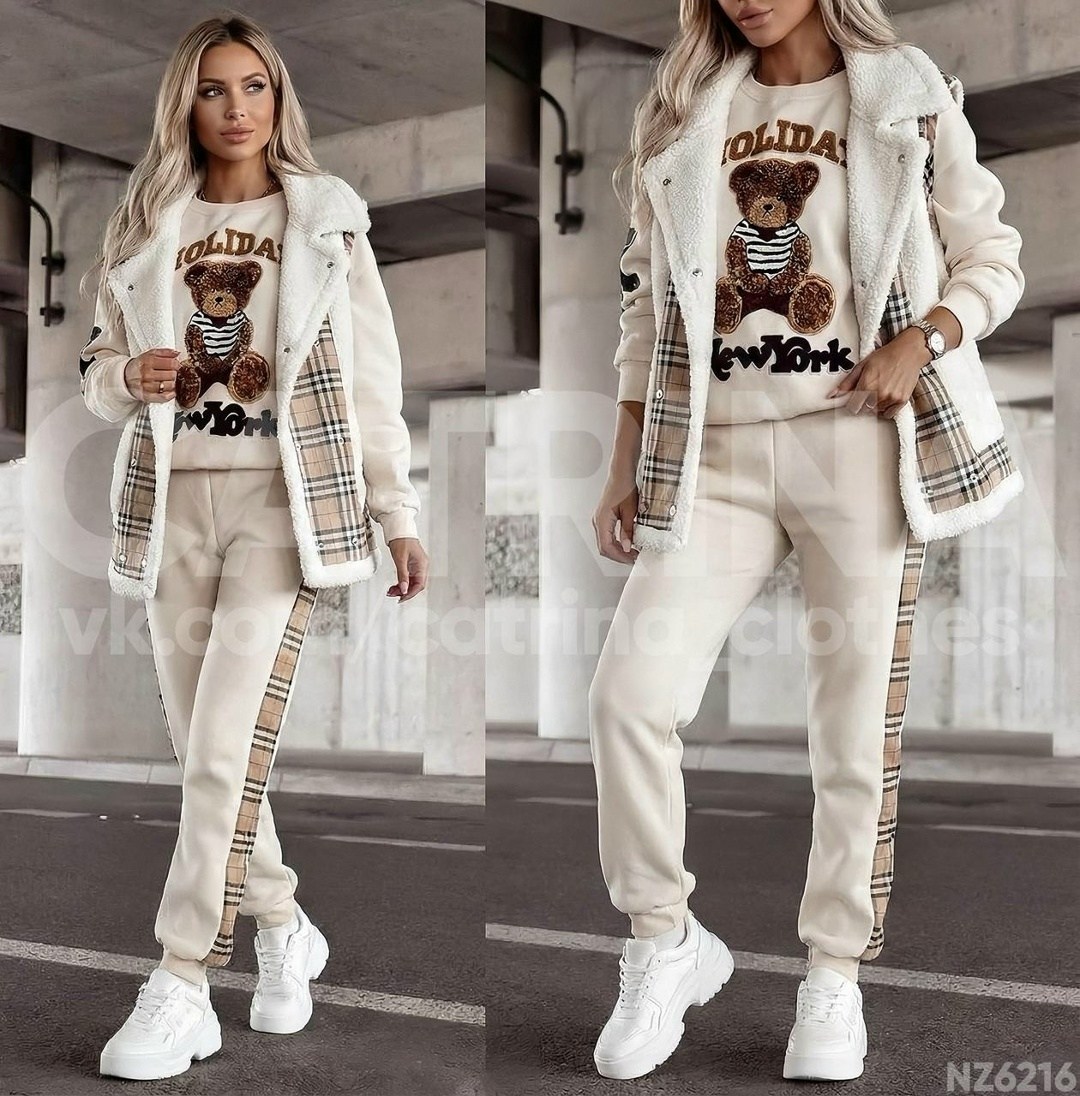 спортивный костюм женский теплый,костюм женский,cпортивный костюм женский на флисе,костюм женский тройка,женские костюмы на флисе