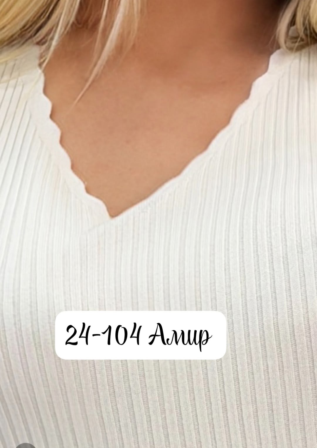 женская кофта,женская майка, оптом,одежда женская,кардиган кофта