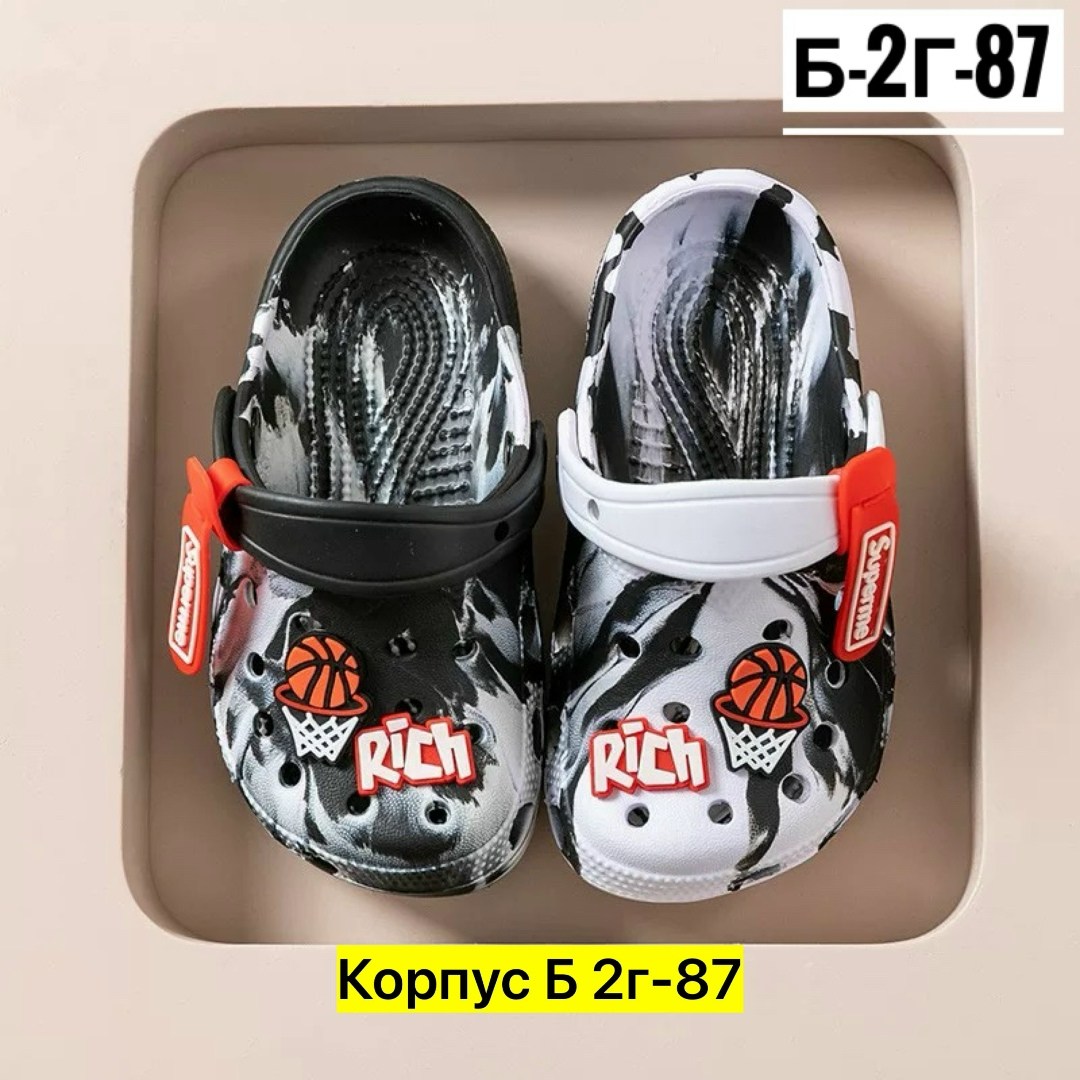 шлепанцы детские,сабо для мальчика,,сандалии летние детские,детские шлепки