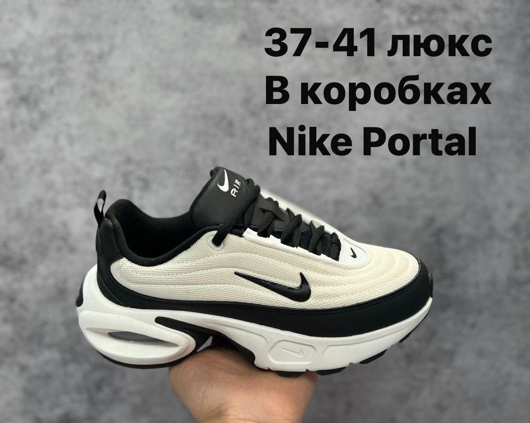 кроссовки nike air max,nike air max portal,кроссовки nike,женские кроссовки nike,кроссовки nike air